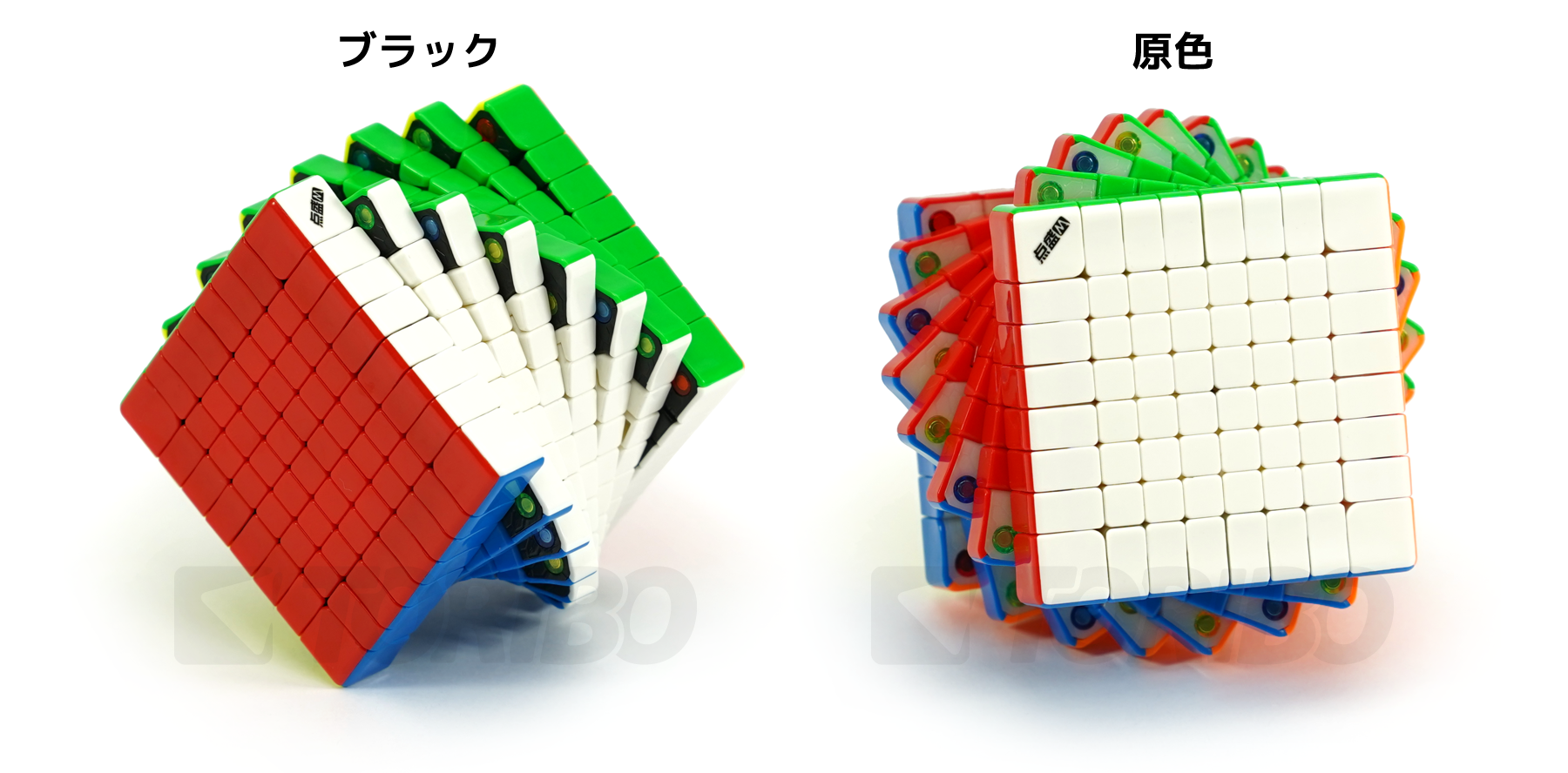 triboxストア / DianSheng Galaxy 8x8x8 M triboxストア / DianSheng Galaxy 8x8x8 M